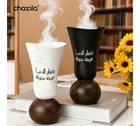 Ce brûleur d'encens portable en résine est décoré d'un élégant motif de calligraphie arabe, en faisant un diffuseur de parfum de décoration d'intérieur raffiné et une décoration de fête. Il convient p
