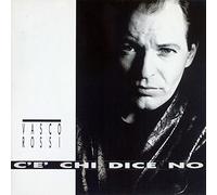 C'e' chi Dice no (1987) [Import]