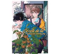 Ce côté de toi que je ne connais pas - Shintaro Fujii - Boy's Love - broché - Manga