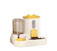 Ce Distributeur Combine Nourriture et Eau en Un Seul Appareil, arbore Adorable Motif de Chat(Yellow)