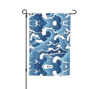 Ce drapeau de jardin imprimé mer orageuse est la bienvenue aux invités dans votre maison avec un style unique. Parfait pour n'importe quelle terrasse, patio, porche ou véranda et fait de charmantes