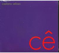 CE [Import]