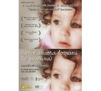 Ce N'est Pas Encore Demain - La Pivellina DVD OFFICINE UBU