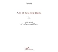 Ce n'est pas la faute de Dieu