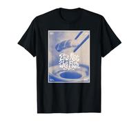 Ce n'est Pas Le Poisson Sushi Chef Vintage Art culinaire T-Shirt Graphique avec Valeur
