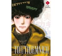 Ce n'est pas un secret. Volume 1