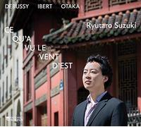 Ce Qu’a Vu le Vent D’est / Ryutaro Suzuki