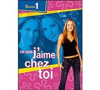Ce que j'aime chez toi - Coffret intégral de la Saison 1 E
