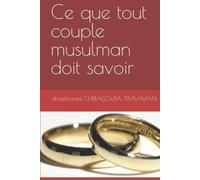 Ce que tout couple musulman doit savoir
