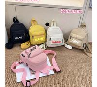 Ce sac à dos de style élégant, simple et de couleur unie avec une fermeture à glissière en nylon peut être personnalisé avec votre nom ou des salutations de vacances. Vous pouvez le personnaliser avec