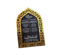 CeaBulo Support robuste pour entrée et sortie de la maison, porte-clés avec versets de bénédiction pour entrée, accessoire de rappel de foi
