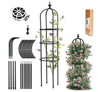 CEASELESLY Obélisque de Jardin,Support de Plantes de Grimpantes,Stable Cage à tomates,Treillis Grimper légumes & Fleurs et Fruits Grow Cage,Convient pour Le Balcon(148cm)