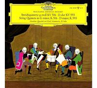 Cecil Aronowitz - Wolfgang Amadeus Mozart:Streichquintette G-Moll KV 516 • D-Dur KV 593 [Mono Vinyl LP] Amadeus-Quartett, Cecil Aronowitz