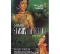 CECIL B. DeMILLE'S - SAMSON AND DELILAH (THE BIBLE COLLECTION) DVD
