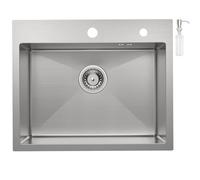 CECIPA Évier de cuisine, rectangulaire, 55 x 45 cm, avec siphon, 1 bac, 2 trous pour robinet, encastrable, en acier inoxydable brossé
