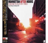 Cedar Walton Trio - Manhattan After Hours [Import]