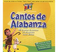 Cedarmont Kids - Cantos De Alabanza
