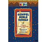 Cedarmont Kids-Gospel Bible Songs on DVD [Import]