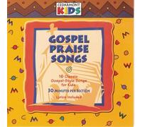 Cedarmont Kids - Gospel Praise Songs by Cedarmont Kids (2000) Audio CD
