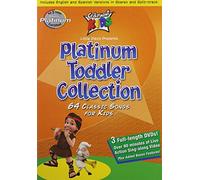 Cedarmont Kids (S) - Platinum Toddler Collection [Import]