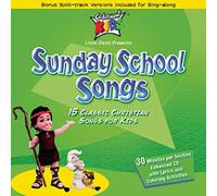 Cedarmont Kids - Sunday School Songs