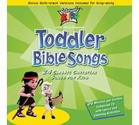 Cedarmont Kids - Toddler Bible Songs [Import]
