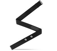Ceinture Cardio Réglable de 70 cm à 115 cm, ELEPRUC Bandeau Cardio pour Capteur Cardiaque Bluetooth Ant+, Sangle Cardio Compatible avec Garmin, Wahoo, Polar H9 H10, Coospo, Magene, Bryton, Livlov