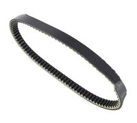 Ceinture Conduite Compatible Avec Kymco Pour Dink250 2000-2004 Pour Grand Dink 250 2001-2006 Courroie Transmission Moto Courroie Transmission Puissance Courroie D'embrayage D'entraînement