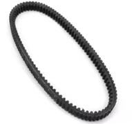 Ceinture Conduite Compatible Avec Kymco Pour X-Citing 500 IIR 2005-2009 Pour Xciting 500 2004-2007 23100-Lba2-E00 Courroie D'entraînement De Transmission De Moto