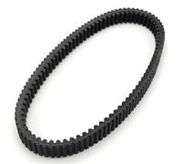 Ceinture Conduite Compatible Avec Massimo Pour Msa500 2015 Pour Msu500 2015 2016 Pour Msu700 2015 Pièces De Moto Moteur Variable Pour Courroie De Transmission De Vitesse