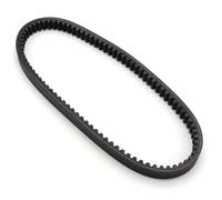Ceinture Conduite Compatible Avec Peugeot Pour Sv250 2001 2002 Courroie D'embrayage De Transfert De Moto Courroie De Transmission De Puissance Accessoires De Transmission Dentée