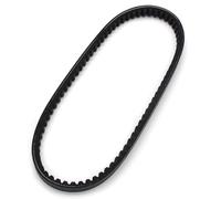 Ceinture Conduite Compatible Avec Sym Pour Euro Pour Mx Pour 125 Dual Disk 50 2001-2006 Pour Shark 125 1999-2002 23100-H3a-0000 Embrayage Moto Pour Pièces D'entraînement