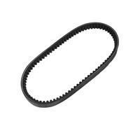 Ceinture Conduite Pour C400gt Abs 0c06 3c41 K08 2018-2020 Pour C400gt Se Abs 0c06 3c41 K08 202024828395830 Moto Pour D'entraînement Transfert Pour D'embrayage D'entraînement