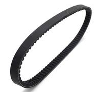 Ceinture Conduite Pour Pes125 Pour Ps150 2006-2009 Pour Pes150r Pour Ps150 2008-2009 Pour Ses125 Dylan 2002-2004 23100-Kgg-911 Accessoire Transporteuse D'entraînement De Moto