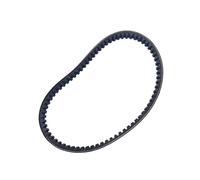 Ceinture Courroie Courroie D'entraînement 775 X 183 Moto Pour GY6 50cc Scooter 4 Temps Pour GY6 50cc Moteur 1P39QMB 775183