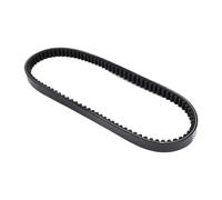 Ceinture Courroie Courroie D'entraînement Moto Pour YP125 Pour X-MAX 2006-2017 Pour YP 125 Pour XMAX Pour Sport 2012 Pour VP125 Pour X-City 2008-2012