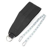 Ceinture de dips lestée pour tractions, ceinture de dips de fitness avec doubles anneaux en acier et chaîne robuste pour l’entraînement de force en salle de sport, supportant jusqu