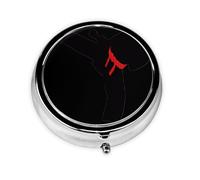 Ceinture de karaté de couleur changeante. Cette petite boîte à pilules ronde est un organisateur de médicaments de voyage portable avec trois compartiments pour ranger des médicaments quotidiens.