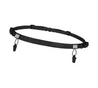 Ceinture de maintien réglable pour la course, le cyclisme et la condition physique, ceinture de sport légère pour contre-montre, randonnée, événements compétitifs, noir, Consulte la descripción, Voir
