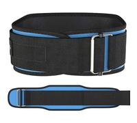 Ceinture De Powerlifting Ceinture d'haltérophilie autobloquante - for une forme physique fonctionnelle sérieuse Support de levage, ceinture d'entraînement Deadlift(Blue,S)