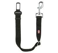 Laisse Courte De Rechange, 45-70 Cm/25 Mm - Mon Animalerie