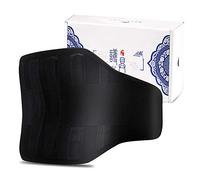 Ceinture de soutien dorsal Support lombaire réglable for le bas du dos et attelle de ceinture avec pierre magnétique auto-chauffante, soulagement des douleurs dorsales, prévention des blessures(M)