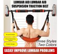 Ceinture de Suspension lombaire extensible pour la colonne vertébrale domestique, barre horizontale, ceinture de Traction lombaire, ceinture de taille apaisante, poids 200 Catties Hook black