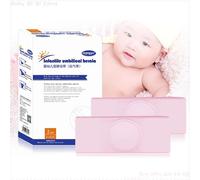 Ceinture De Traitement De Hernie Ombilical, Sac Respirant, Sangle Élastique En Coton Pour Bébés Et Enfants De 0 À 1 Ans, 2 Pièces