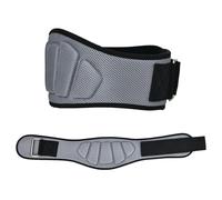 Ceinture d'haltérophilie de soutien du dos Protection la taille for hommes Entraînement fitness orthopédique for colonne vertébrale(Light grey,S)