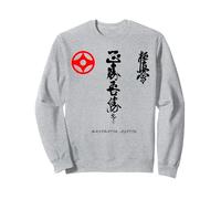 Ceinture Kyokushin karaté shinkyokushinkai entraînement kyokushinkai Sweatshirt