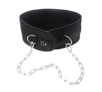 Ceinture lestée avec double anneau en D pour soutenir le dos, force lors de | Ceinture de musculation avec chaîne pour tractions, femmes, hommes, maison, sport, entraînement, fitness, musculation