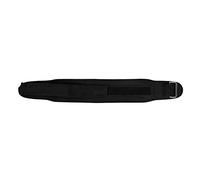 Ceinture Lombaire de Sport Réglable Ceintures de Soutien Lombaire avec Sangle Homme Femme Ceinture Dorsale de Soutien Ceinture de Force Musculation pour Fitness Haltérophilie Entraînement Bodybuilding