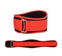Ceintures de musculation for hommes et femmes, 1 pièce, noyau levage poids, soutien du bas dos, ceinture d'entraînement for le Fitness Pour Haltérophilie Bodybuilding(Red,S)