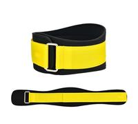 Ceintures de musculation for hommes et femmes, 1 pièce, noyau levage poids, soutien du bas dos, ceinture d'entraînement for le Fitness Pour Haltérophilie Bodybuilding(Yellow,L)
